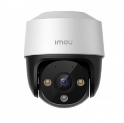 Camera Imou POE Cruiser SE-S21FA 2.0MP Camera Imou POE Cruiser SE-S21FA 2.0MP