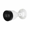 Camera IP DS2431SFIP-S2 4.0MP
