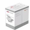 Dây cáp mạng CAT 6 Hikvision DS-1LN6UZC0 305m/cuộn